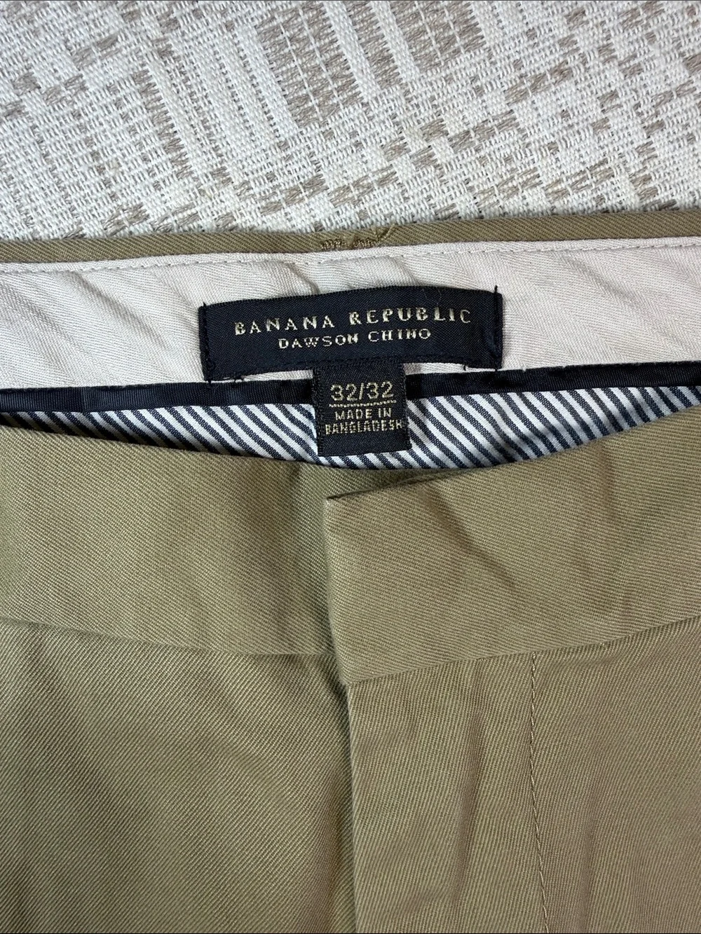 Men's Khaki Casual Chinos